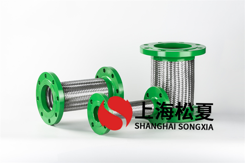 金屬軟管船舶管道系統(tǒng)怎么連接？