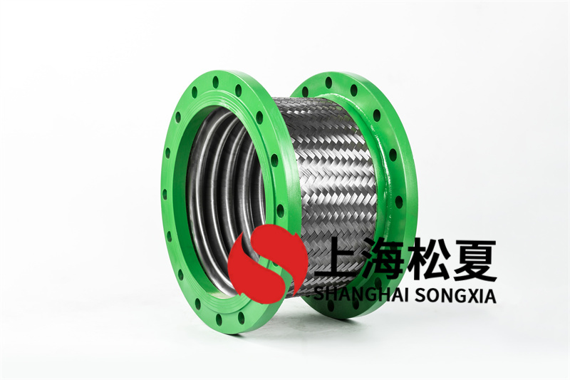 不銹鋼金屬軟管的種類及他們用處 不銹鋼板運(yùn)用中不銹鋼金屬軟管盡管并非便宜的選擇，除了耐清洗腐蝕，使得他們很便捷地運(yùn)用在厚壁管道系統(tǒng)。她們有低液壓機(jī)摩擦作用，并便于清潔，保護(hù)成本低。他們所獲得的長(zhǎng)期耐久度的構(gòu)造，確保工廠的安全。電弧焊合在這樣的管路已裁去的進(jìn)程要求。 項(xiàng)目有許多種類，關(guān)鍵有以下幾點(diǎn)： 1.低合金鋼具有出色的可塑性，非磁性性能和電焊焊合作用。這是拿來做家用品，工業(yè)管道和容器。 2.合金成分-奧氏體類似，不僅僅具有更好的耐侵蝕性;冼衣機(jī)和屋子里修建中運(yùn)用。 3.奧氏體-合金成分（二相）-具有強(qiáng)度可塑性。他們主要用作紙槳，造船業(yè)等領(lǐng)域。 4.馬氏體含有11-13％的鉻，它具有帶磁以及具有必定的抗腐蝕才能夠強(qiáng)和硬。這種管路要用于渦輪發(fā)動(dòng)機(jī)。 5.耐高溫管用以蒸汽溫度是550度左右的情況中。他們具有耐高溫作用，而且在瓷煲應(yīng)用。 6.換熱器管，耐高壓和攻擊性物質(zhì)，如酸。他們被用于核，有機(jī)化學(xué)，有機(jī)肥，運(yùn)輸，食材加工石油工業(yè)。 7.二相不銹鋼金屬軟管具有較高的耐腐蝕特點(diǎn)，具有高韌性。她們有相對(duì)較低的線膨脹系數(shù)和高導(dǎo)熱作用。這種管道內(nèi)運(yùn)用的有機(jī)化學(xué)流程和海面應(yīng)用。 8.髙壓瓷煲或冷卻塔管，尤其是在變溫前提下應(yīng)用。這種管路是幻想的酸堿度或酸處理系統(tǒng)軟件;用以瓷煲和冷卻塔。 不銹鋼金屬軟管已經(jīng)成為每家每戶，公司辦公室等場(chǎng)合一部分。他們被廣泛使用于生產(chǎn)制造模塊與行業(yè)，因?yàn)樗母吣颓治g性。他們長(zhǎng)短常有效和主要的方面也是，他們可以在各類尺寸大小孔徑。她們有高的敏感性和耐久度?，F(xiàn)今裝飾藝術(shù)設(shè)計(jì)的共同建立的不銹鋼金屬軟管。這種管道在各類造型的卵型長(zhǎng)方型，橢圓型和正方形，根據(jù)需求有普遍存在的選擇。水行業(yè)還遍及使用這種管路。相關(guān)它為宜的部分是，他們可以私收接手;它廢棄物可以再次重?zé)?，使新物質(zhì)。