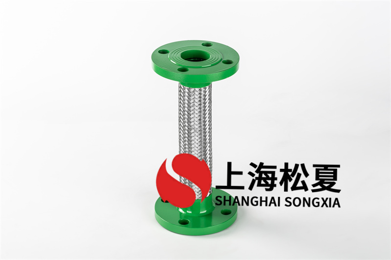 可撓金屬軟管通風(fēng)管道安裝制作要求有哪些？