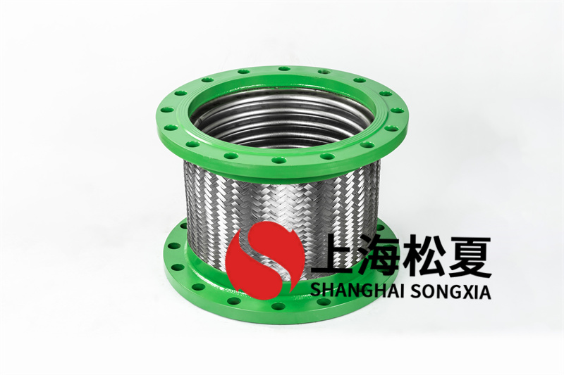 金屬軟管支架的安裝具體有什么要求？