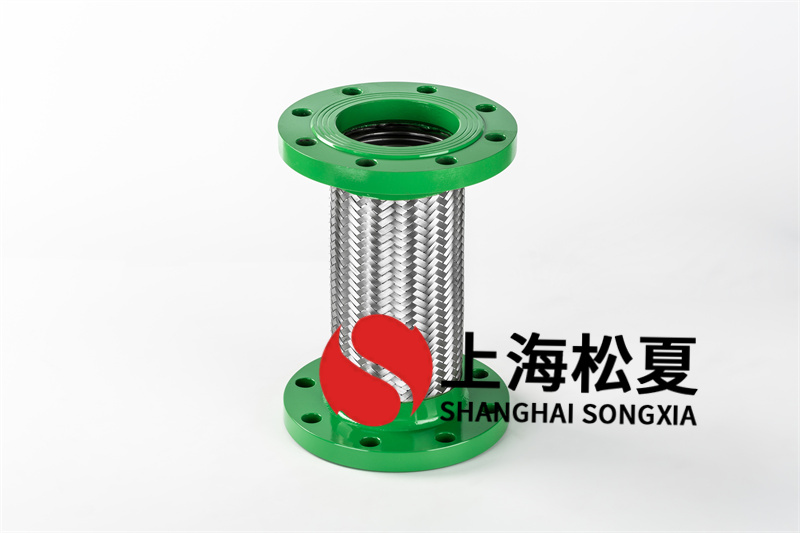 不銹鋼波紋金屬軟管安裝指南-讓你的管道更加安全堅(jiān)固！