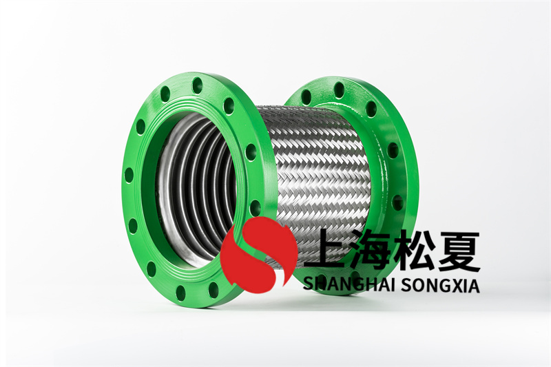 高壓金屬軟管在應(yīng)用領(lǐng)域中的如何使用？