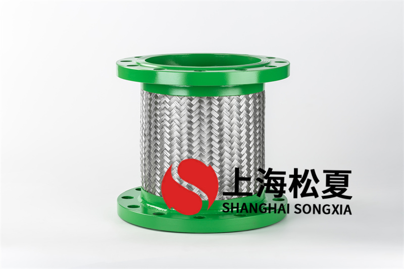 法蘭金屬軟管使用時(shí)要注意些什么？