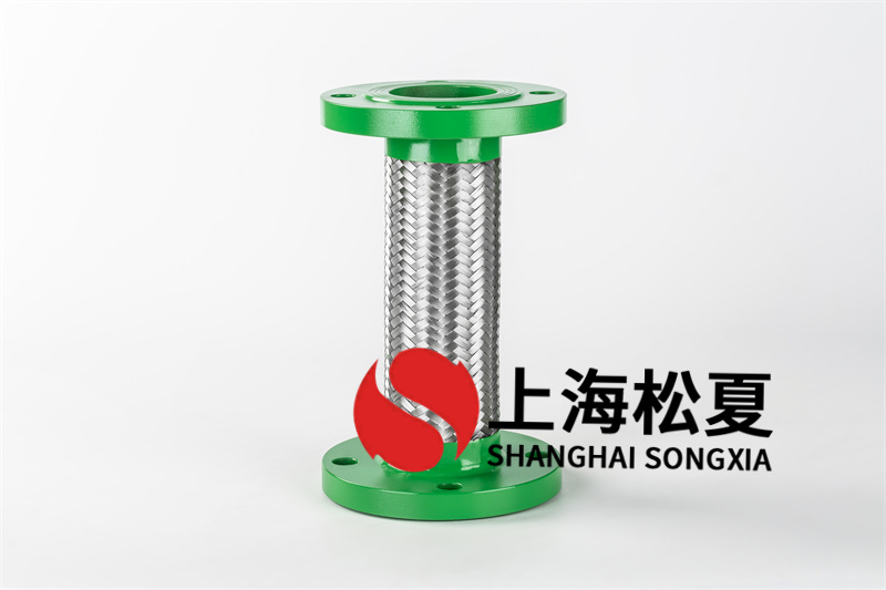 低溫金屬軟管怎樣維修保養(yǎng)？