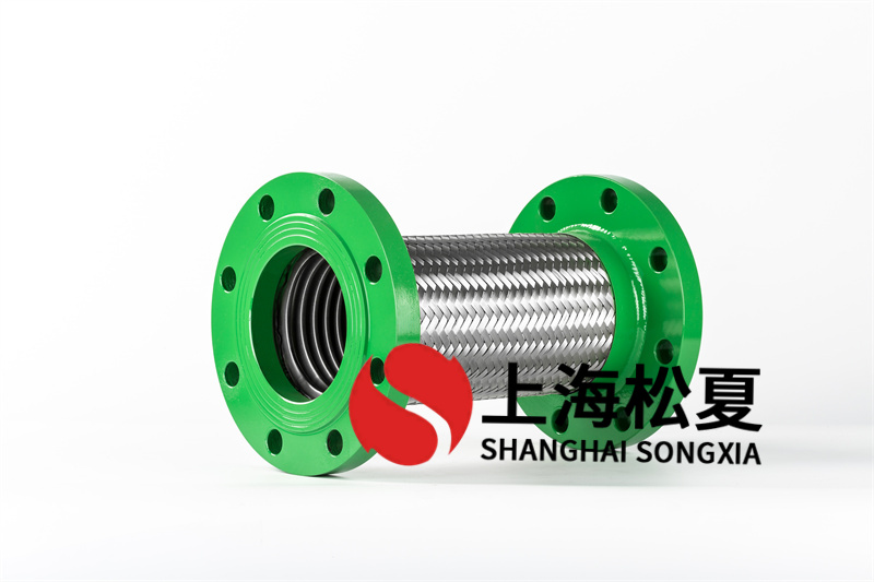 撓性金屬軟管溫度可以達到多少度？