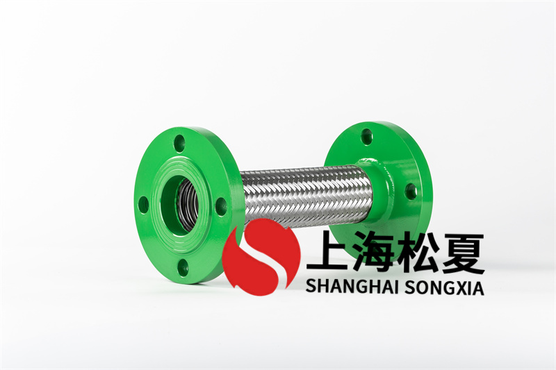 金屬軟管的安裝使用留意及應(yīng)用特性