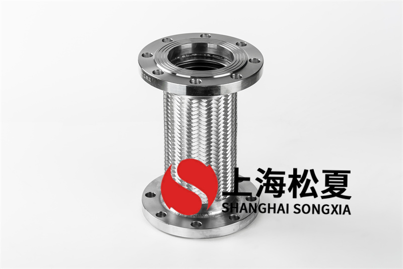 金屬軟管的安裝使用留意及應(yīng)用特性